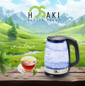 غلاي بيركس فيوجن هوساكي