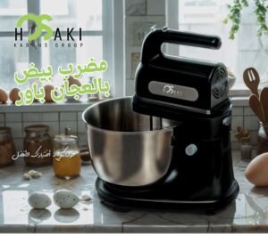 مضرب بيض بالعجان باور هوساكي