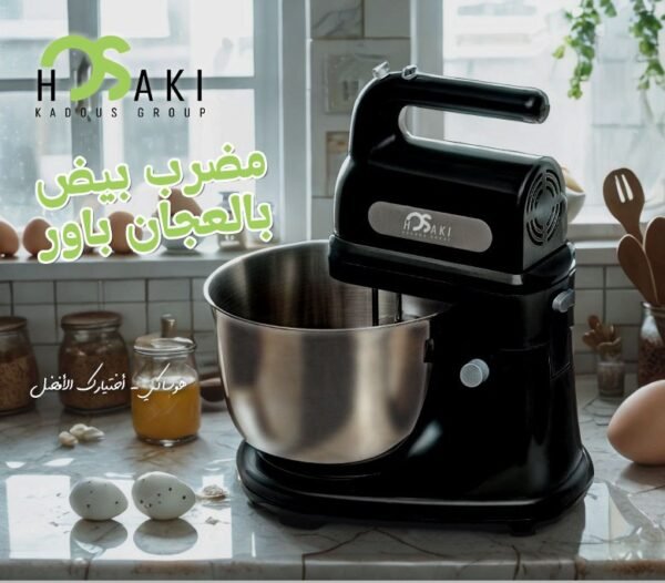 مضرب بيض بالعجان باور هوساكي