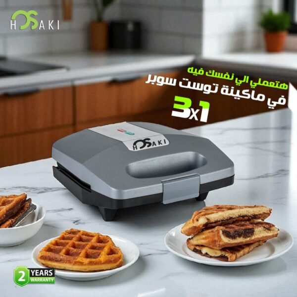 سندوتش ميكر 3*1 توست سوبر هوساكي