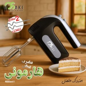 مضرب بدون عجان هارموني هوساكي