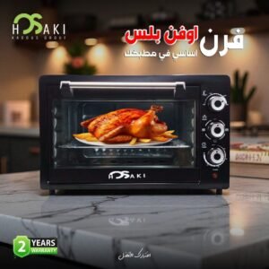 فرن بدون شوايه اوفن برو هوساكي
