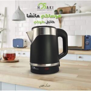 غلايه استانلس ماتشا هوساكي