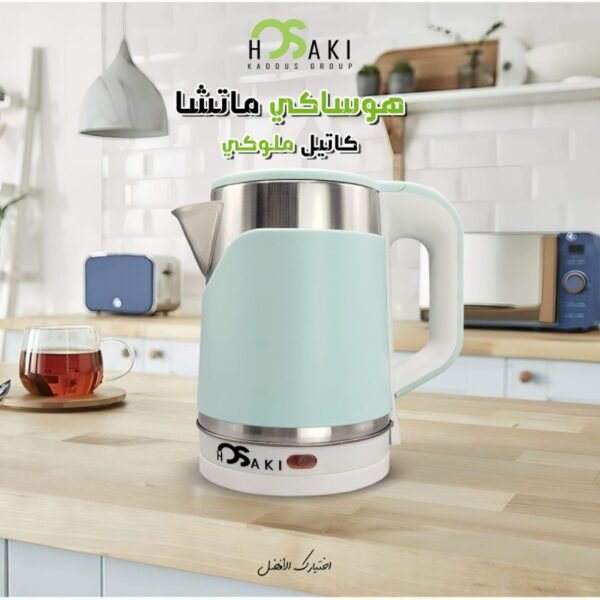 غلايه استانلس ماتشا هوساكي